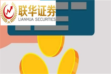 【环球财经】德国去年新建初创企业数量同比下降5%