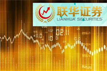 吉大正元新注册《吉大正元访问控制中心系统V70》项目的软件著作权