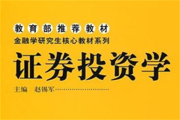 合法的股票配资：撬动财富的杠杆，还是高风险的陷阱？