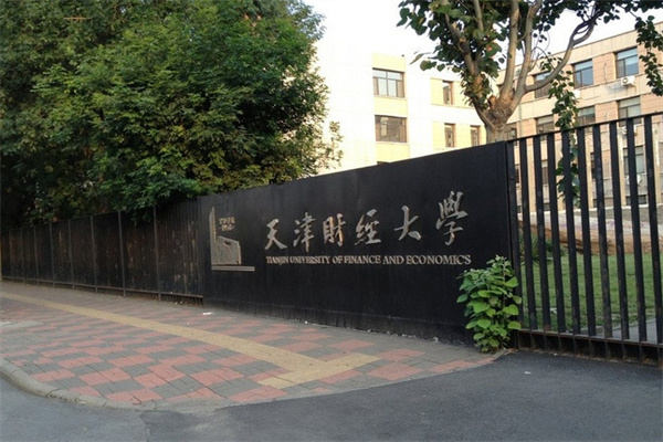 正规配资十大排名：避开陷阱，玩转股市！