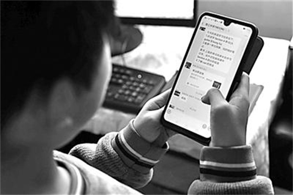 期货无息配资炒股：高杠杆下的风险与机遇