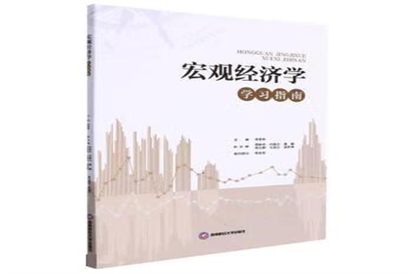 创元网配资：撬动财富杠杆，稳健投资的明智选择？