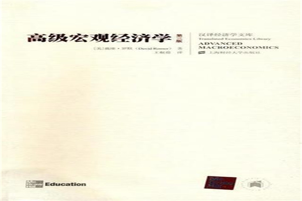 兰州银行行长刘敏,副行长李涛、韩佳峻、盛柏涵任职资格获批