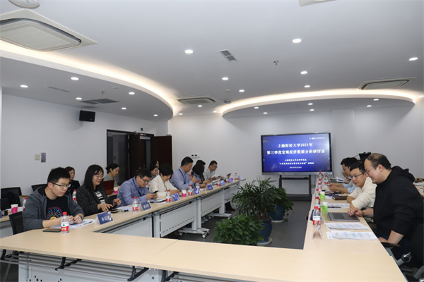 安徽前首富,又要收获一个IPO
