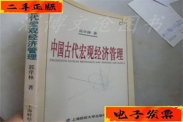 开启数智时代公司银行业务的转型与创新之路 2020未来交易银行峰会将于10月在上海举办