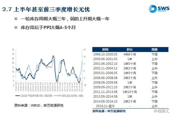 光启技术4月30日大宗交易成交844000万元
