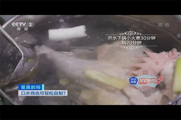 知名基金公司,董事长变更!