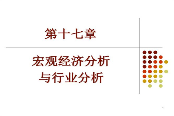 开创“运动处方+高原康养”新模式_健身_西宁_科学