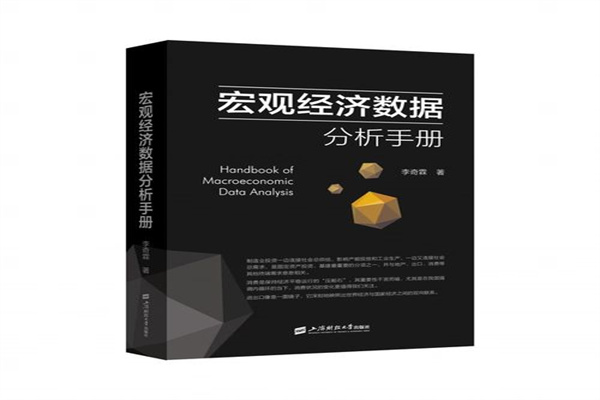 桂林旅游去年巨亏2亿,还有哪些旅游股掉队?