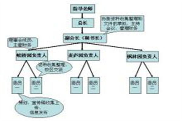 5月4日六福珠宝黄金价格998元克