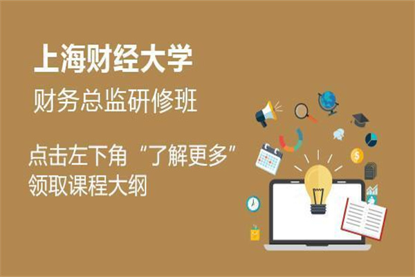 闵行区首批“青春小店”授牌，将注入青春动能