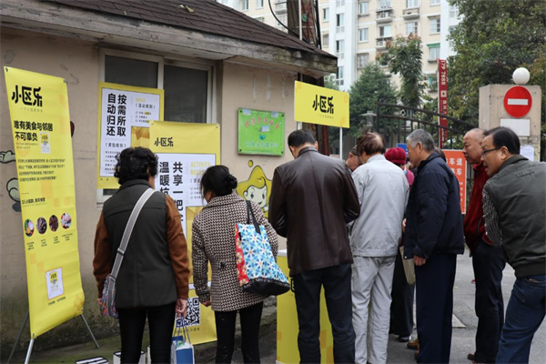 贸易战期间来华参展,GE医疗称新发创新产品超80%为国产