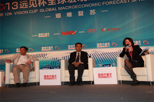 长城证券：4月30日获融资买入174432万元