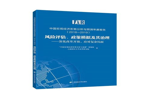 4月30日益丰转债上涨059%，转股溢价率3601%